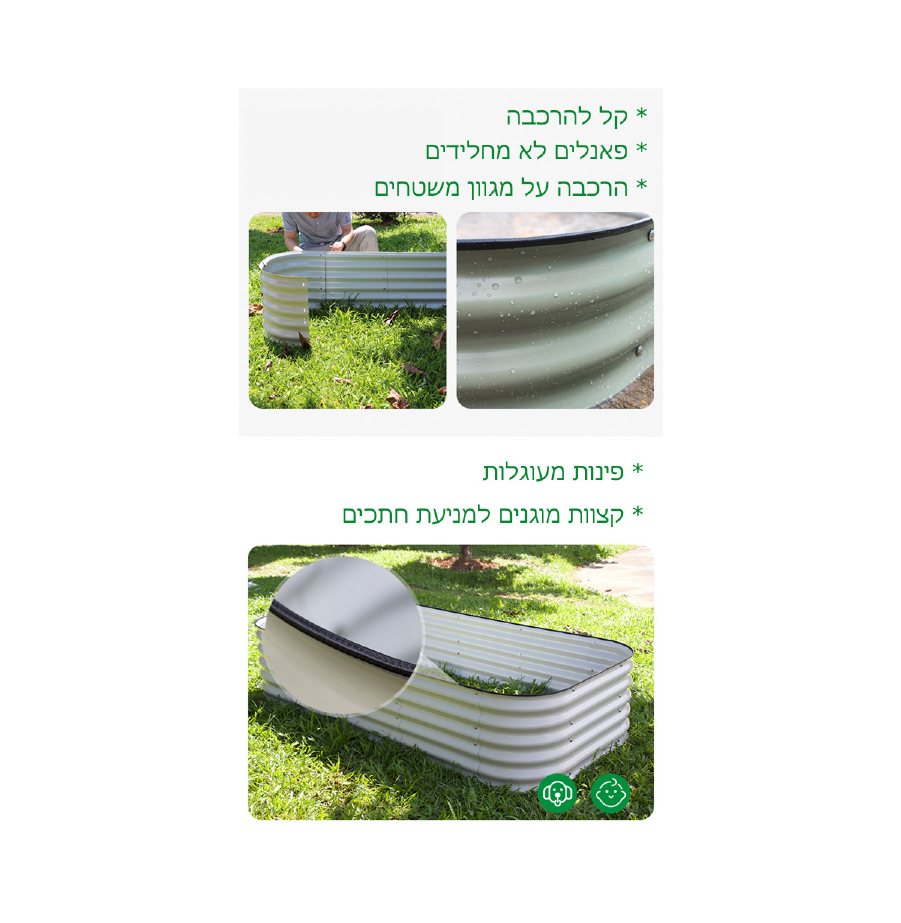 תבנית תמונת מוצר(4)
