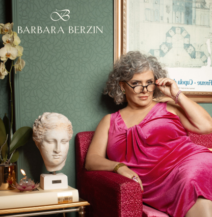 תמונת עמוד מוצר ברברה