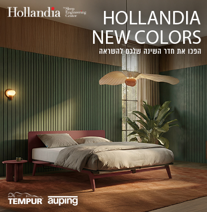 Holandia_416.426 (1)