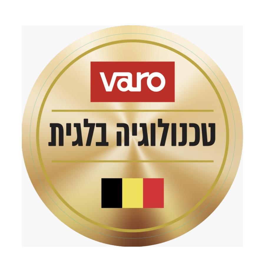 resized_9241eae1f4866e343c7e49ee3aad6a1a_