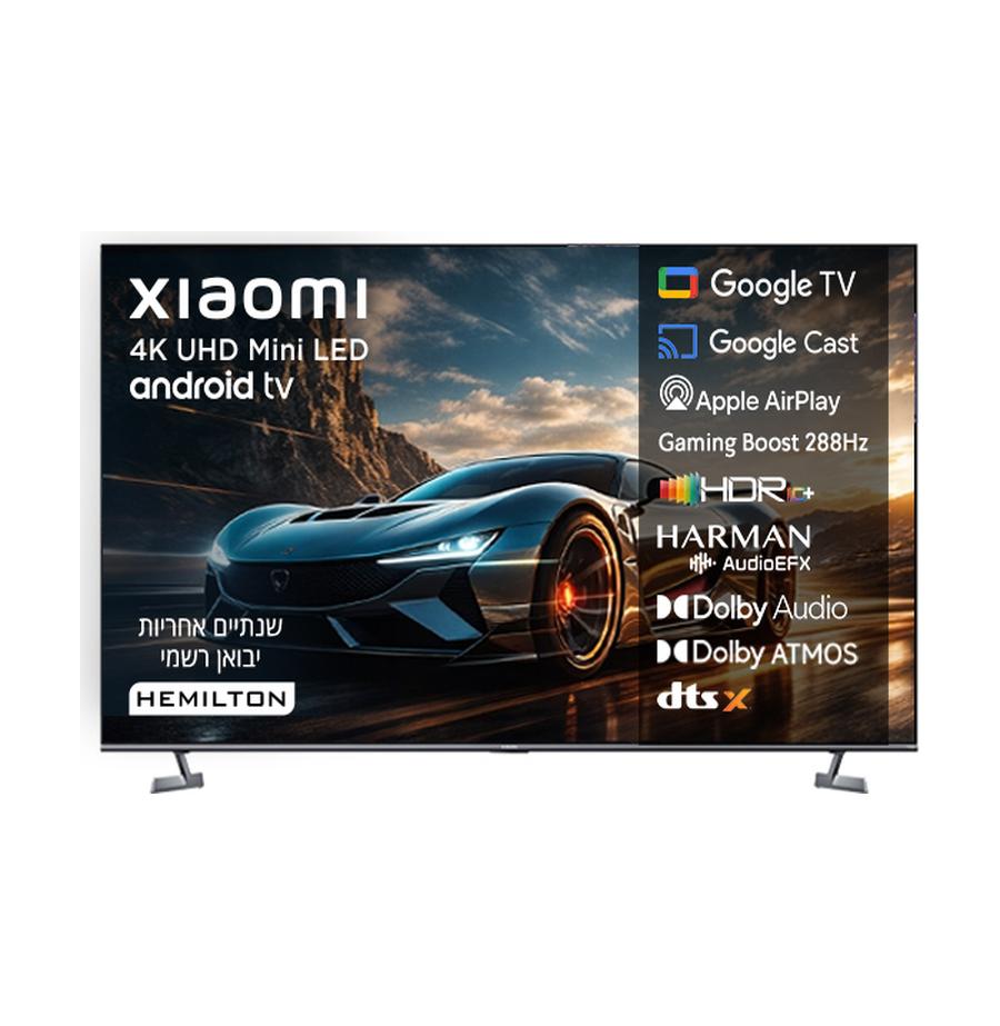 resized_3b2cd373-105a-4233-b510-577e80cf66db_