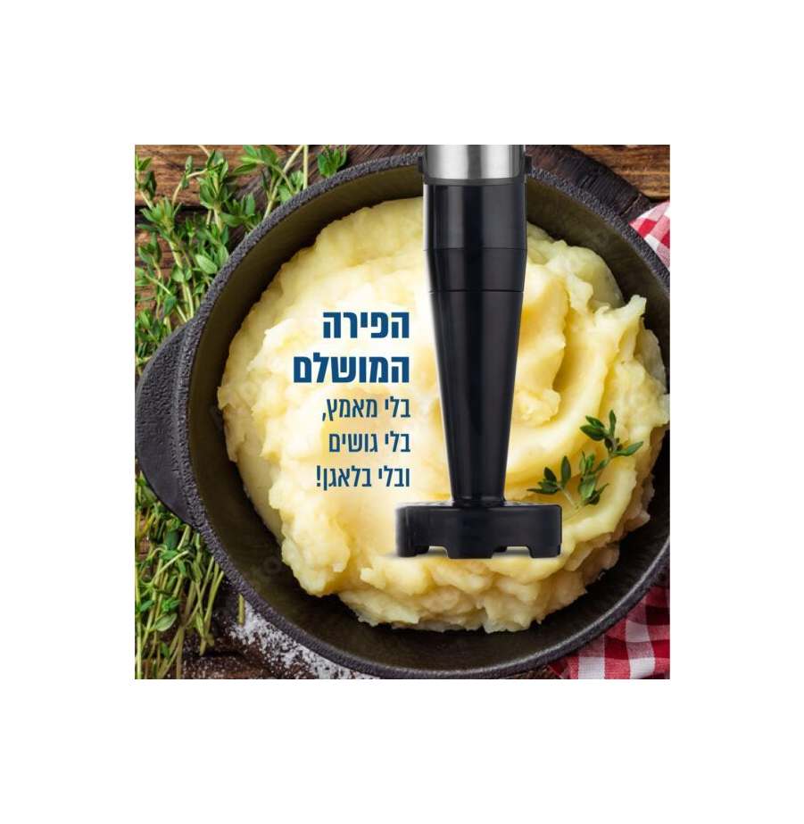 img_6994398855d11_1771321736