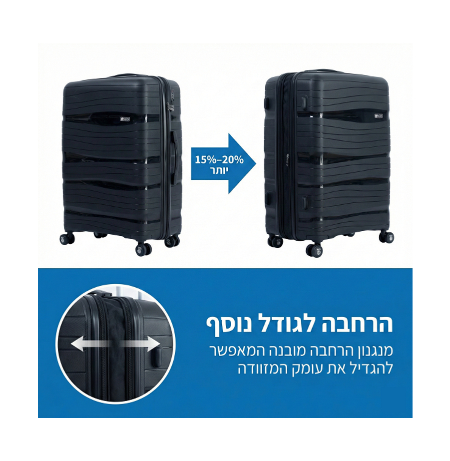 תבנית תמונת מוצר(19)