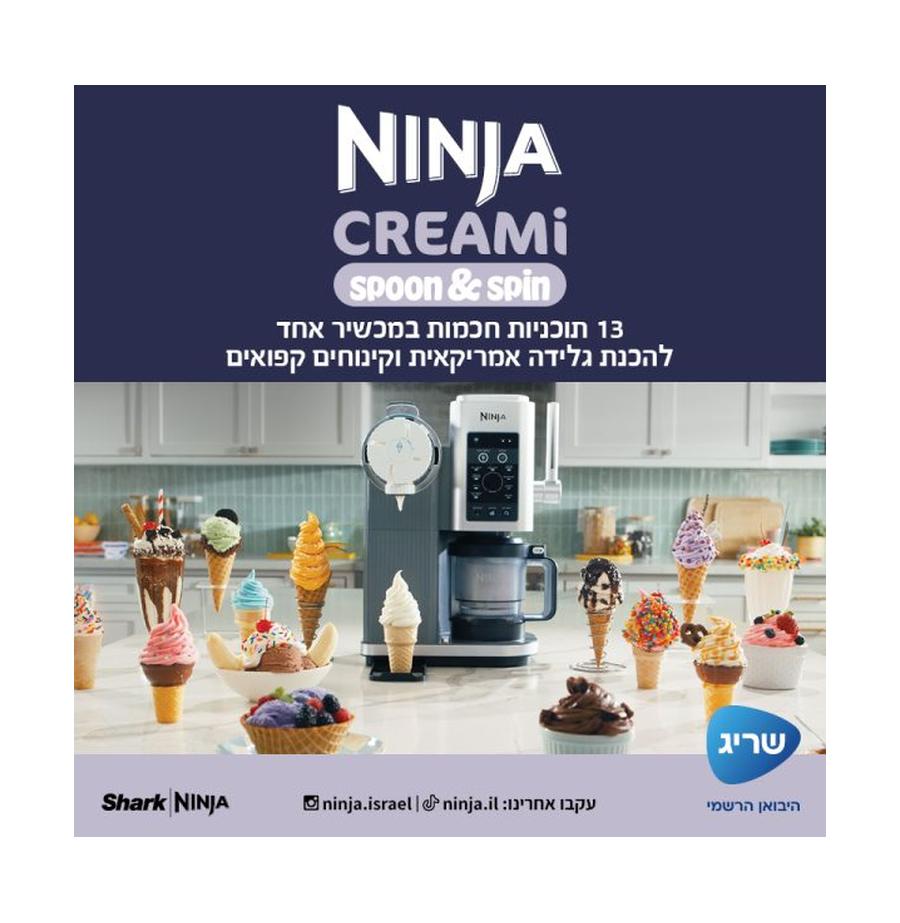 resized_חעחבעיחליעבל_