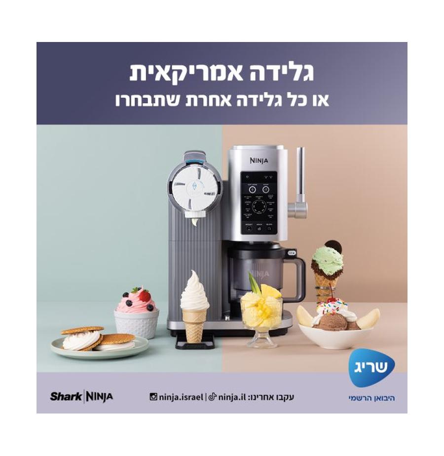 resized_תמונות-אינפורמטיביות-NC7012-600x600_