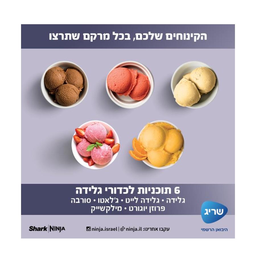 resized_תמונות-אינפורמטיביות-NC7014-600x600_