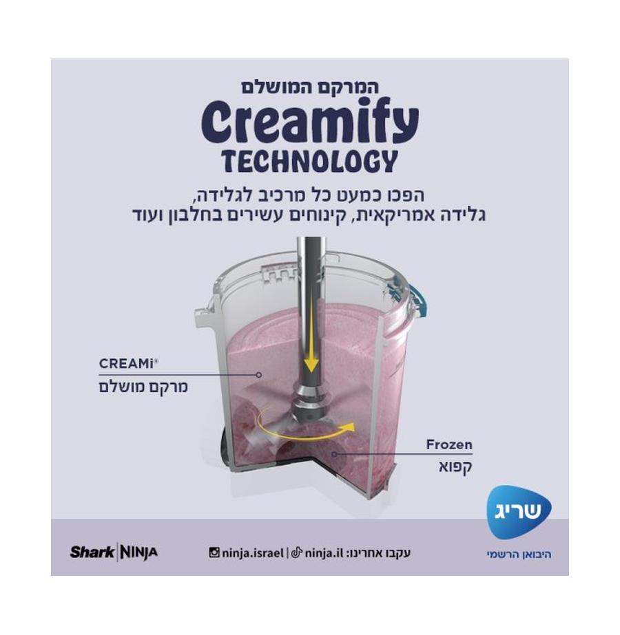 resized_תמונות-אינפורמטיביות-NC7015-600x600_