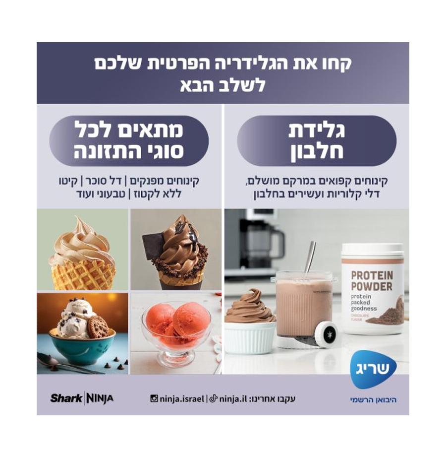 resized_תמונות-אינפורמטיביות-NC7016-600x600_