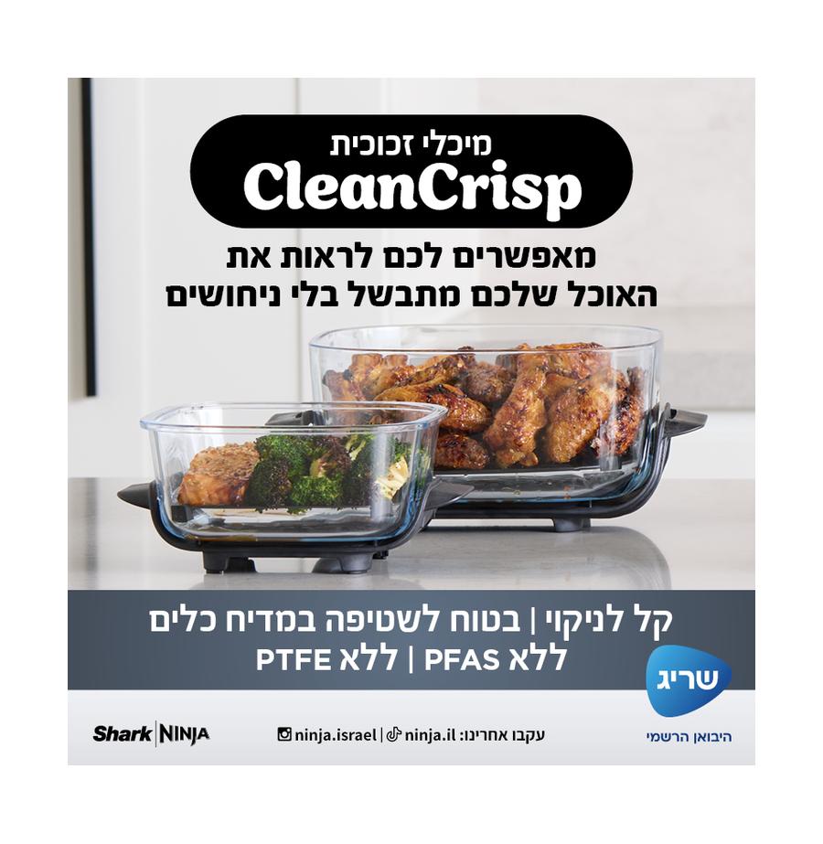 resized_FN101 תמונות אינפורטיביות3_