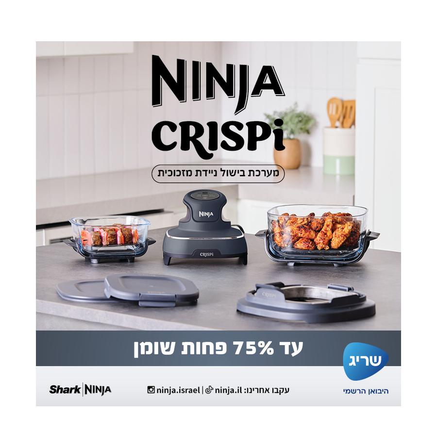 resized_FN101 תמונות אינפורטיביות_