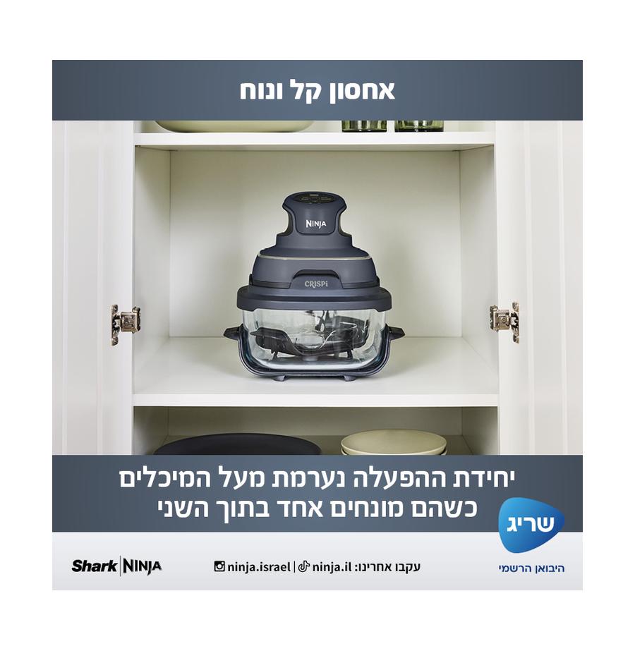 resized_FN101 תמונות אינפורטיביות7_