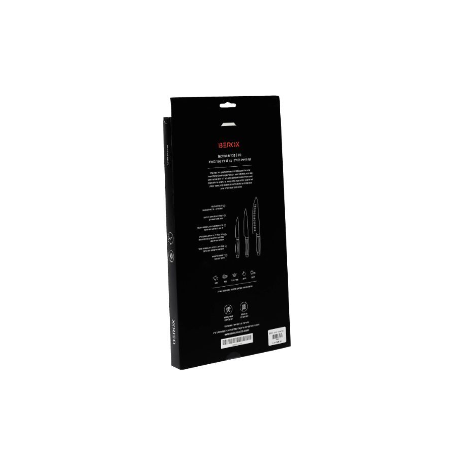 img_69b945196d2b5_1773749529