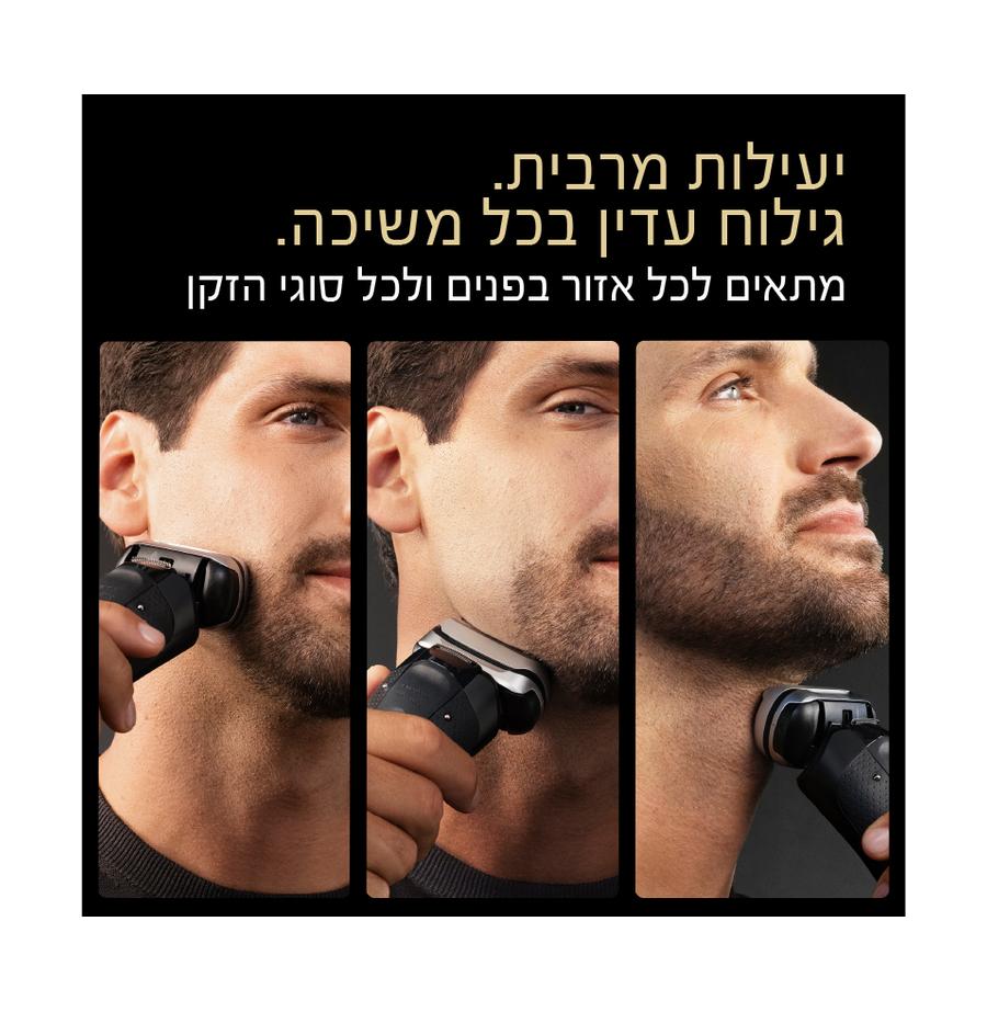 resized_8700216554787_1_