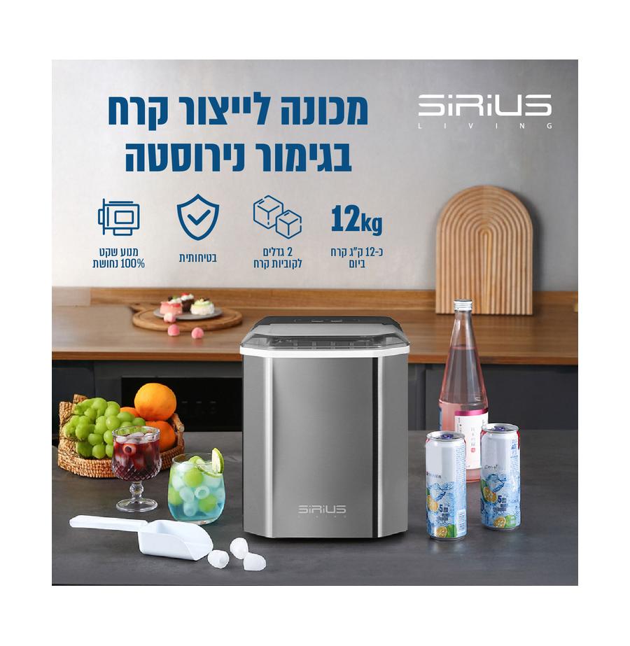 resized_FROZIX-710-7_