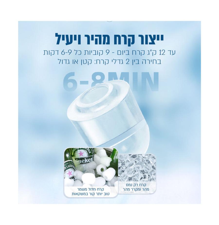 resized_FROZIX-710-9-768x768_