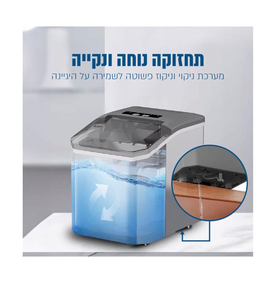 resized_FROZIX-710-10-768x769_