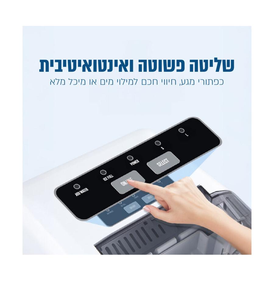 resized_FROZIX-710-11-768x769_