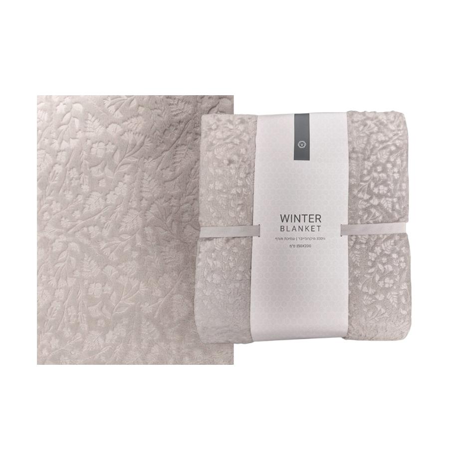 resized_daisy blanket (1)_