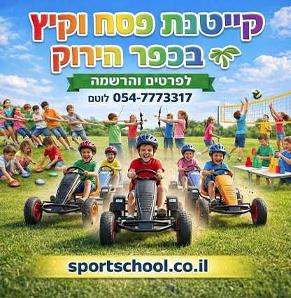 1780822734