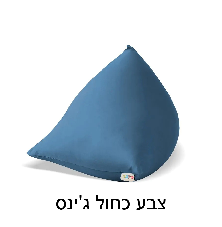 1781673731