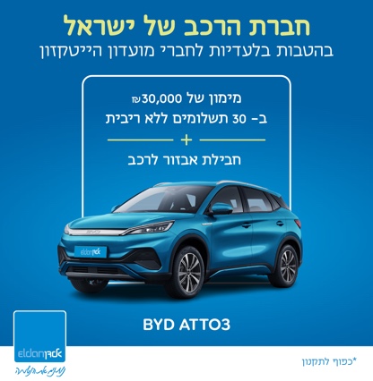 1786448602