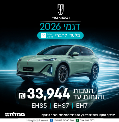 1786527482