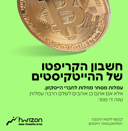 1790082763