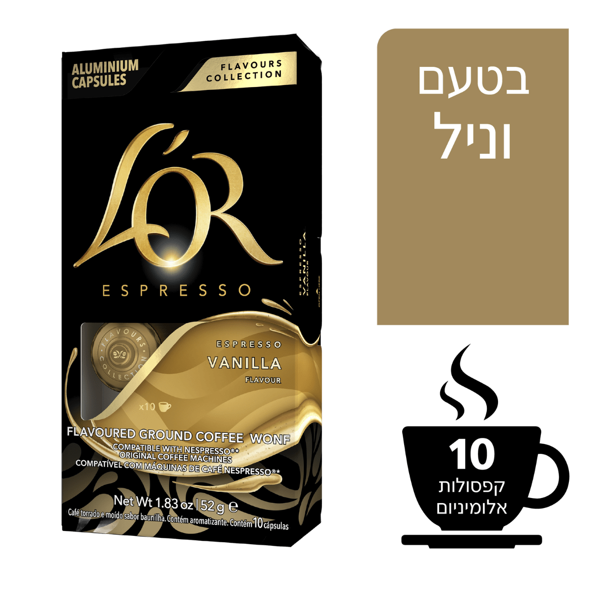 1791199013