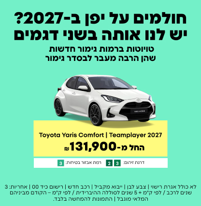 1792675763