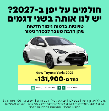 1793012050
