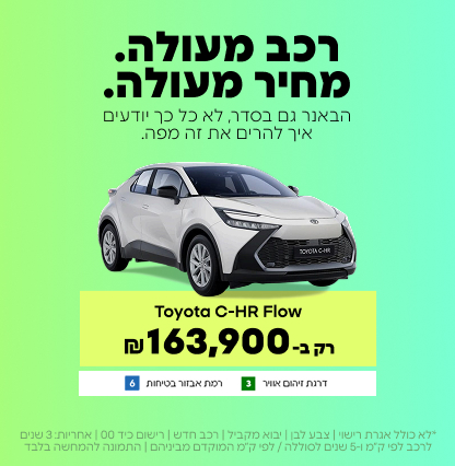 1793014487
