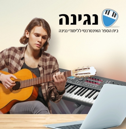 negina_416_426_B