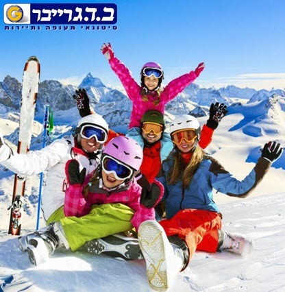 graiver_ski_416b