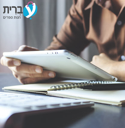 e-vrit_416