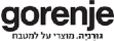 gorenje