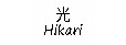HIKARI 