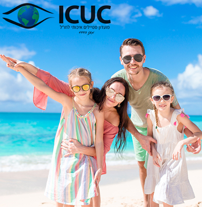ICUC_416A
