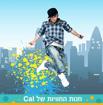 ijump_new