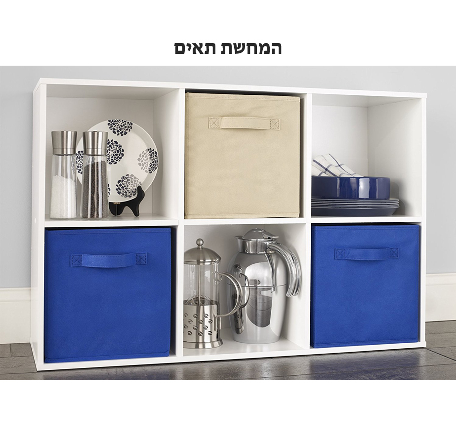 כוורת-9-תאים_המחשת-תאים