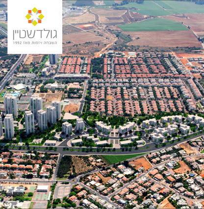 goldshtein_hod_hasharon_416X426