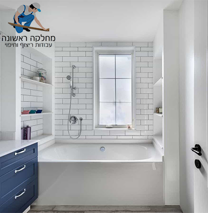 FIRSTCLASS_bath_416