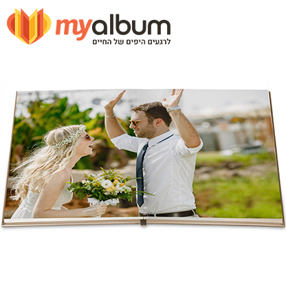 myalbum_416_new_a