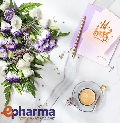 EPHARMA_416X426_SEP19_3