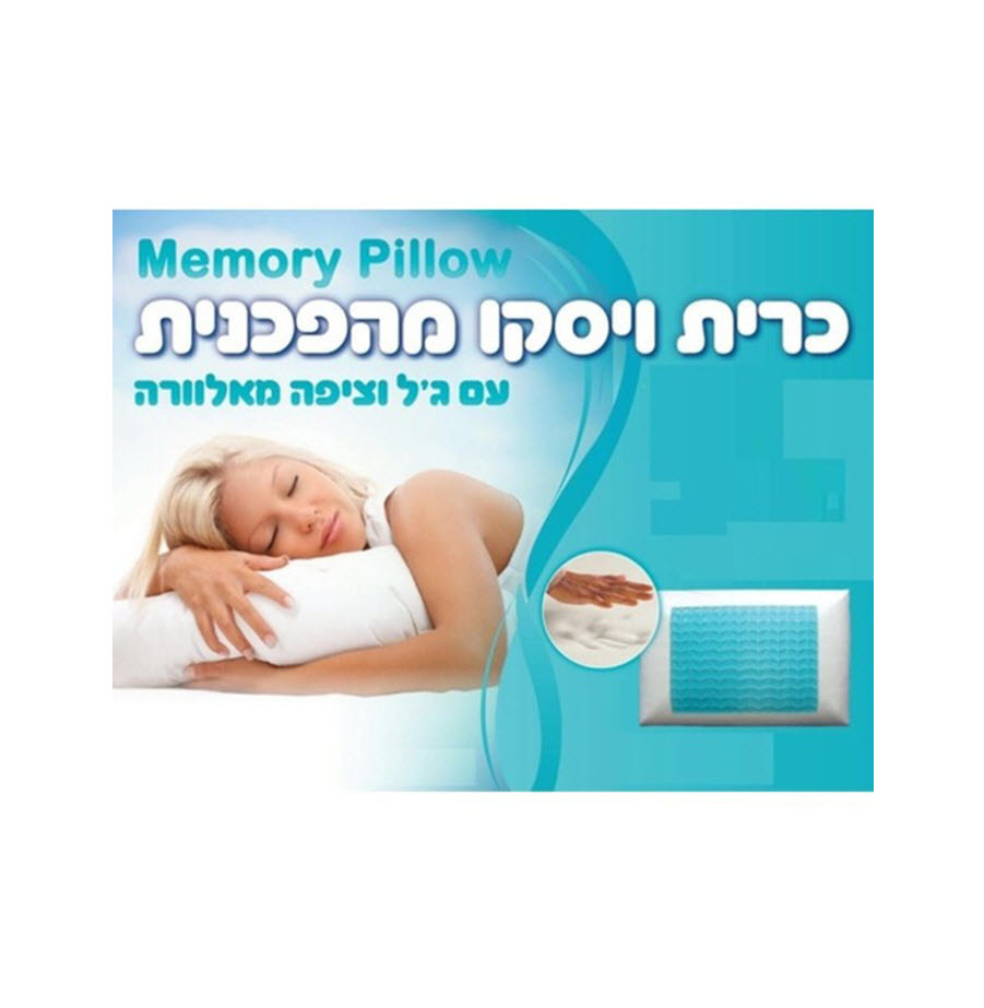 הגדלה