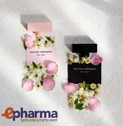 epharma_cllumns_416X426