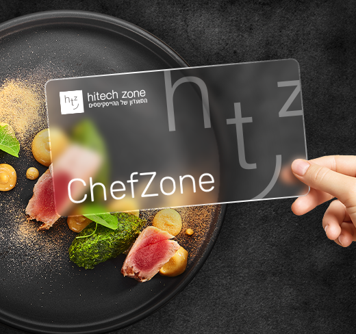 HTZ_cards_chef_zone_520x488