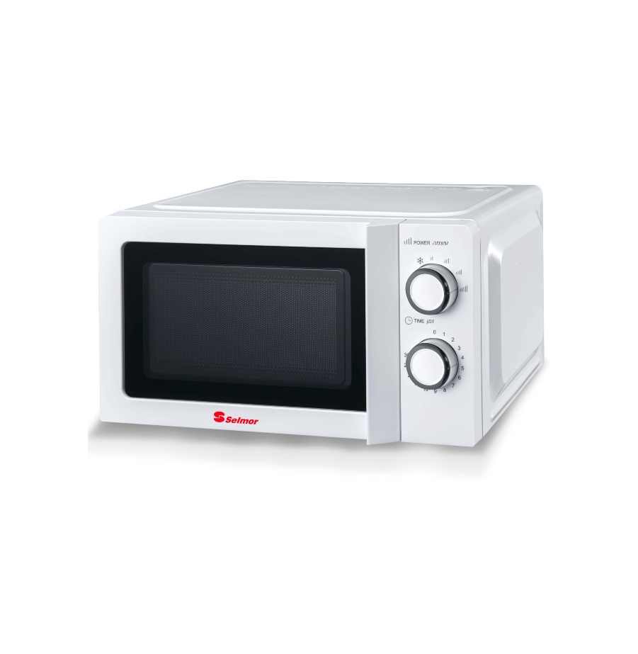 eureka emo 20l microwave price