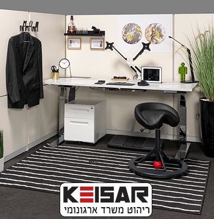 keisar01