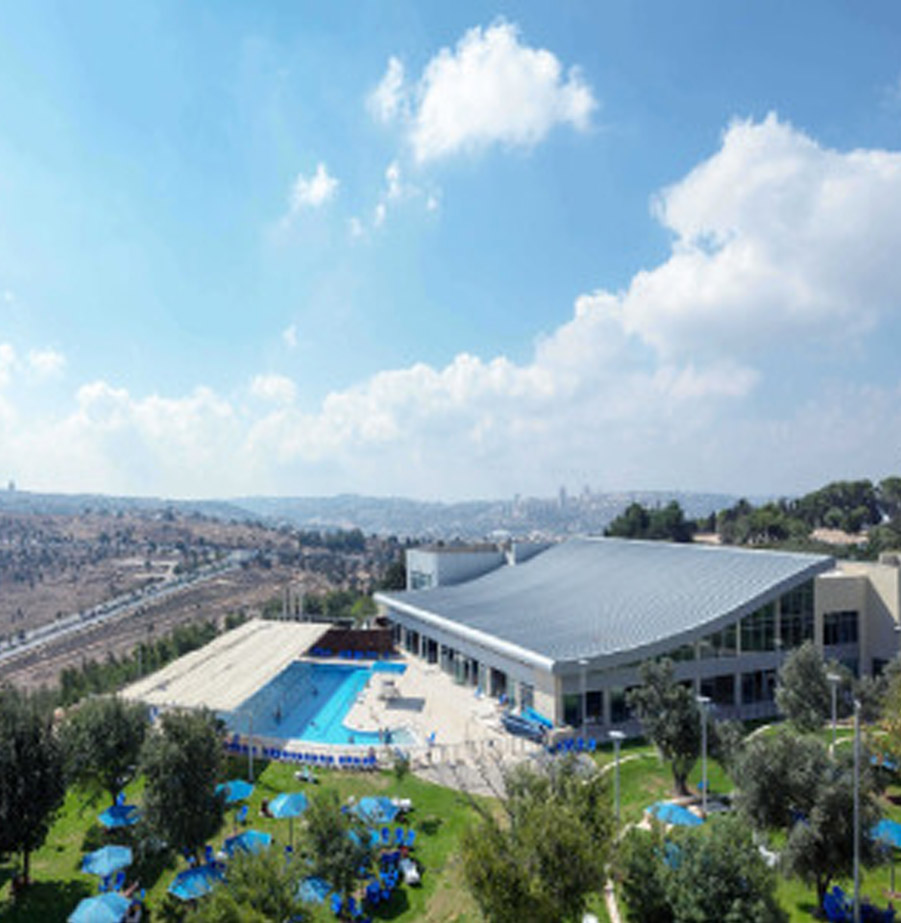 מלון רמת רחל: קיבוץ בלב ירושלים