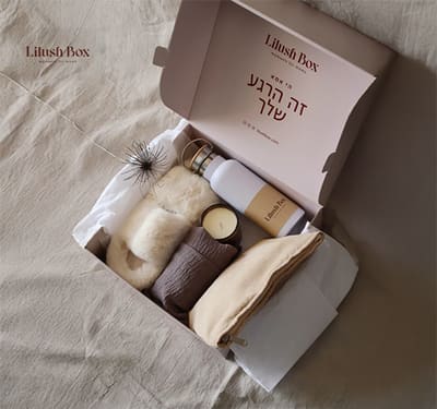 לילוש בוקס - Lilush Box